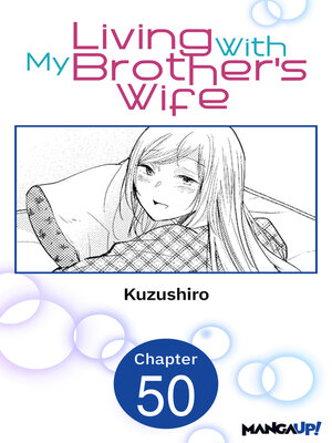 cover image of Living With My Brother's Wife, Chapter 50